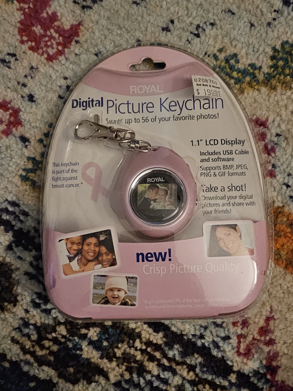 Royal Pink Digital Picture Keychain - 1.1" LCD Display